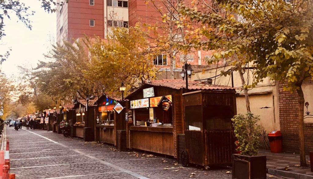 30 Tir Street